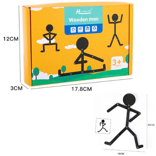 Stickman en bois (3ans+)